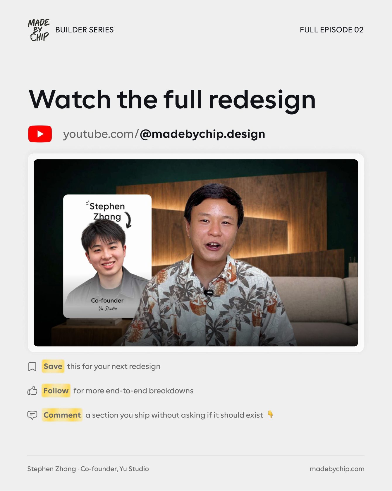 Carousel closing slide: Watch the full redesign on YouTube at madebychip.design